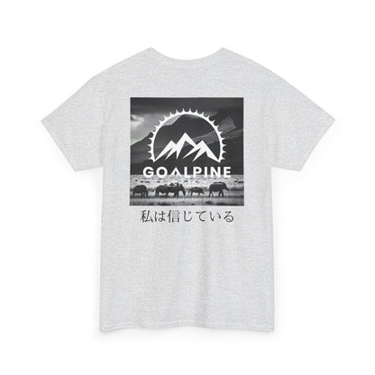 Savanne - GOALPINE Originals