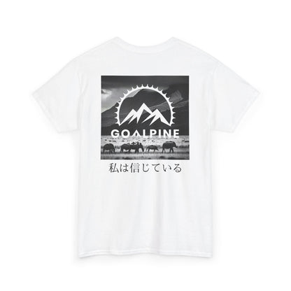 Savanne - GOALPINE Originals